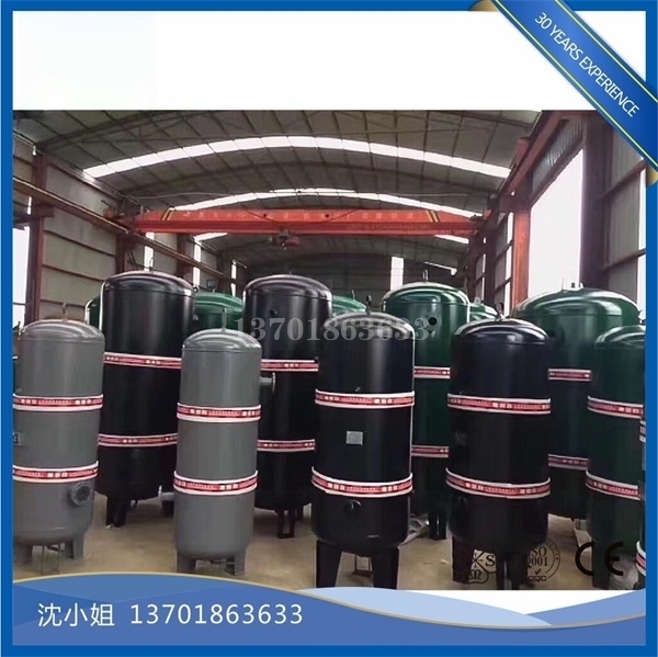 百年申江不銹鋼儲(chǔ)氣罐